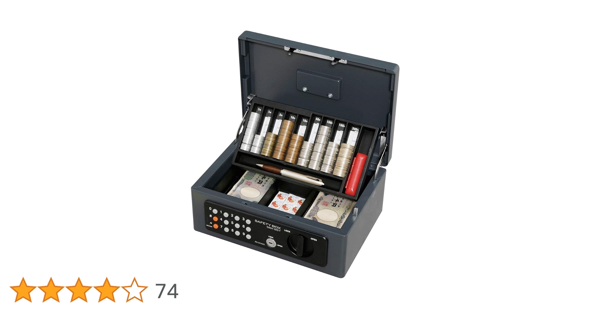 Amazon | アイリスオーヤマ 金庫 手提げ金庫 電子ロック テンキー