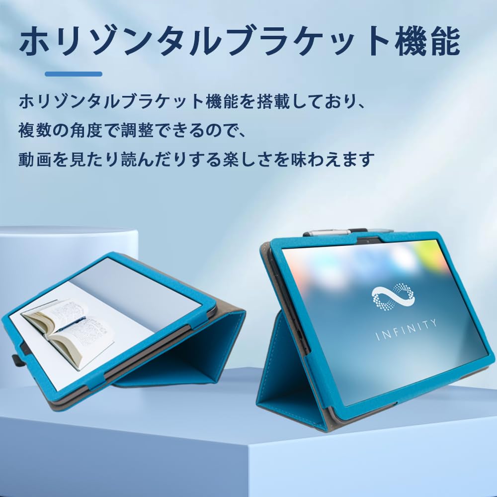 ロケーションフリータブレット 10.1インチ ドン・キホーテブランド Androidタブレット本体