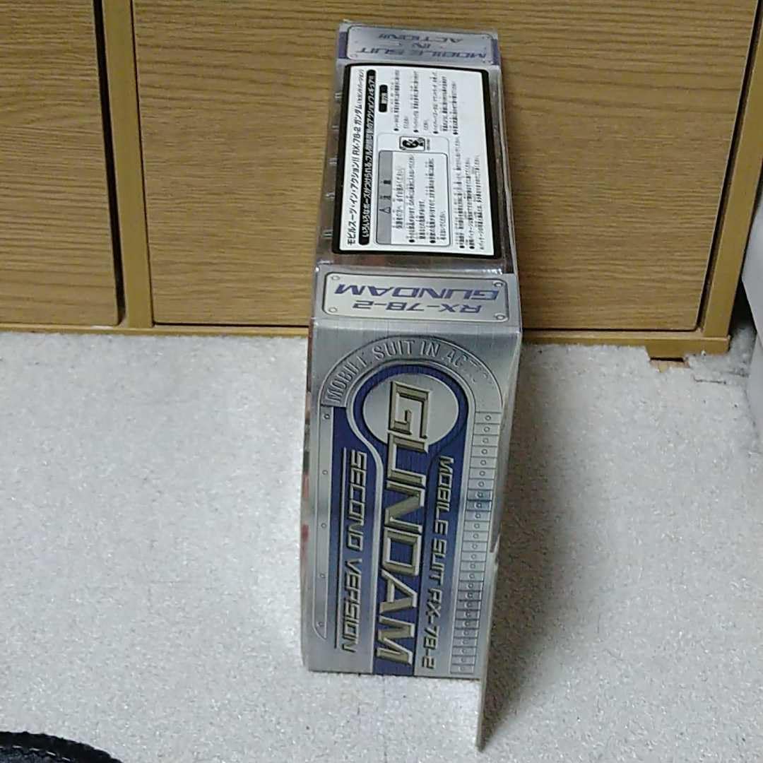 Amazon.co.jp: モビルスーツ インアクション キャ 専用 機動戦士