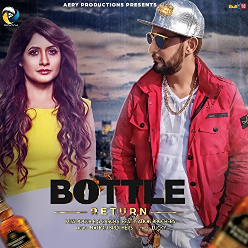 Bottle Return (feat. Nation Brothers)