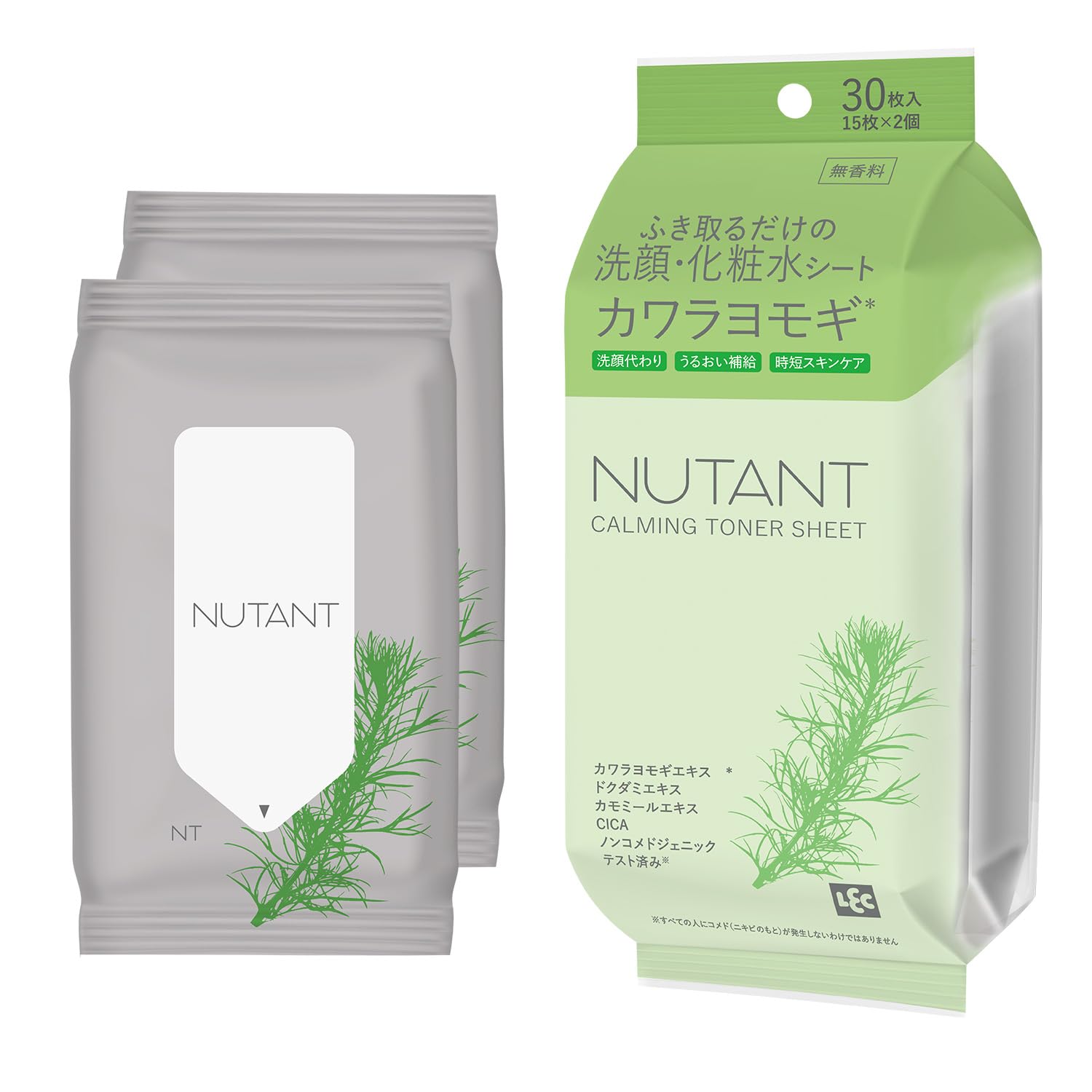 レック(LEC) NUTANT ふき取るだけの 洗顔 ・ 化粧水シート カワラヨモギ (15枚入×2個) ふくだけ時短スキンケア/洗顔代わり/うるおい補給/天然コットン配合厚手シート/ドクダミエキス/CICA/カモミールエキス/ノンコメド/無添加/日本製 洗顔クロス