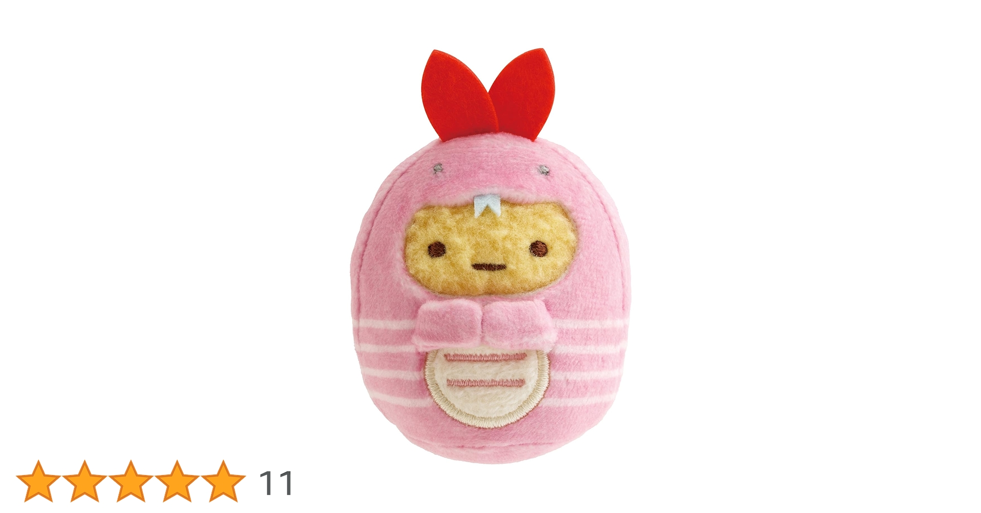 Amazon.co.jp: すみっコぐらし『2025年は巳年! 新年』てのりぬいぐるみ