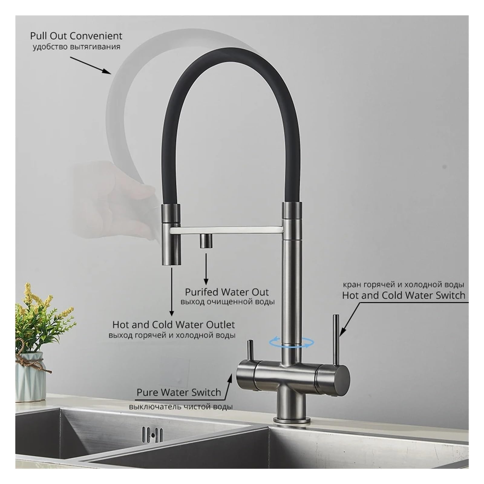 Filtro de agua para grifo de cocina de doble boquilla, grifo de purificación de agua negro mate con función giratoria para agua potable pura, elegante grifo mezclador para el hogar