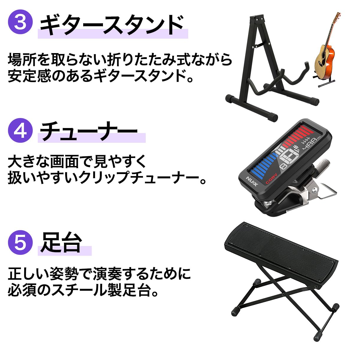 Amazon | ARIA 303SC クラシックギター初心者8点セット 640mm 松単板