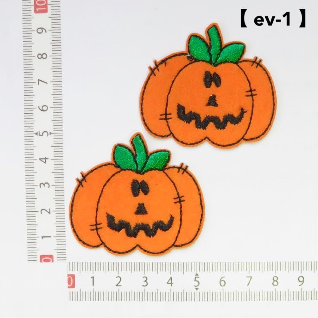 Amazon.co.jp: 2枚セットハロウィン カボチャ刺繍 アイロン