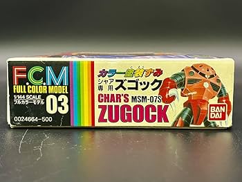 【専用】つきしずくさん 二回目 露出スイッチボックス(Gタイプ・1ヶ用・2方出)PF管22用 ベージュ