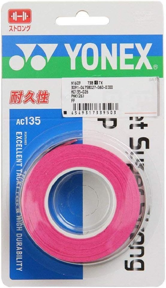 Yonex Tennis Badminton Grip Tape Wet Super Strong Grip (Pack of 3)