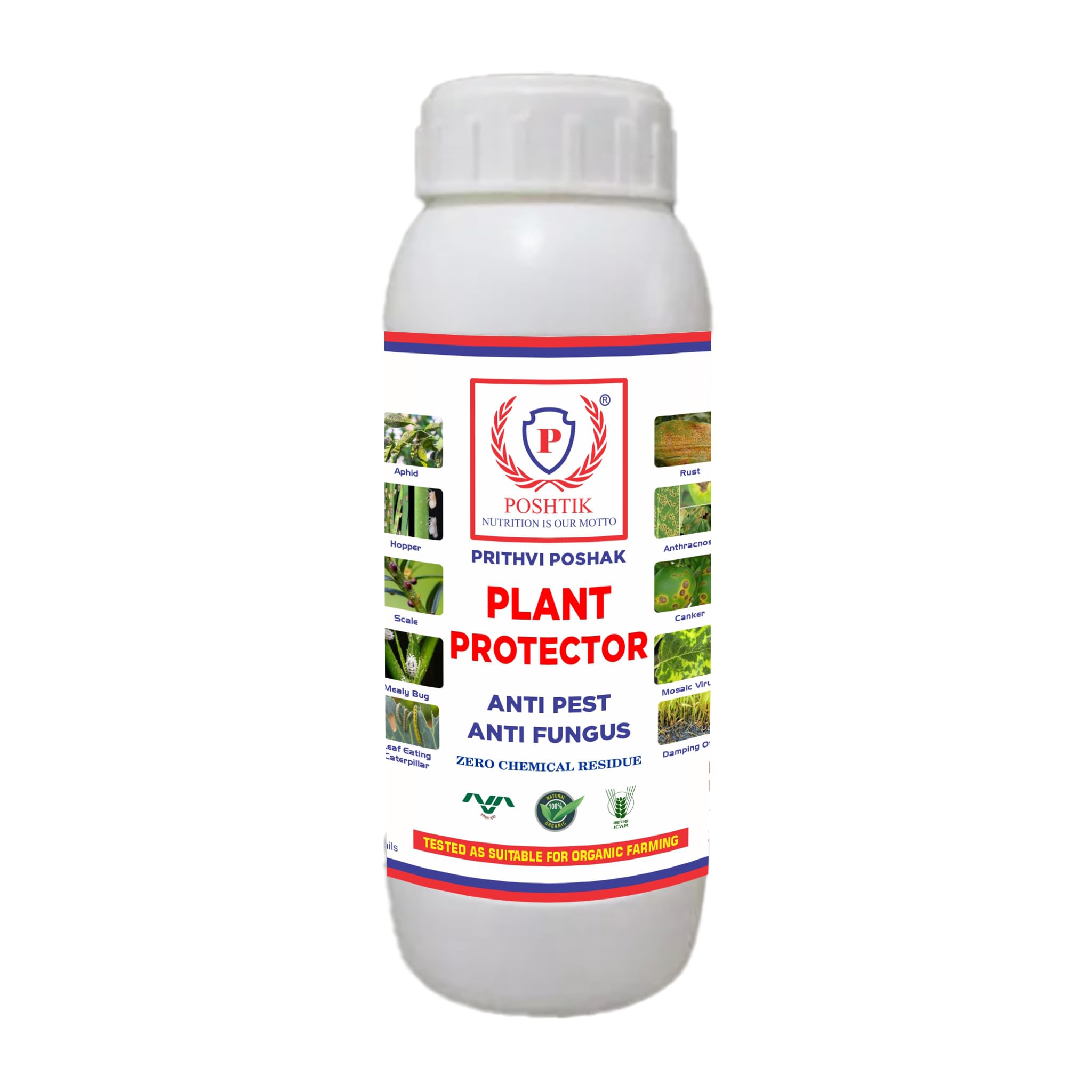 Poshtik Plant Protector Pest And Fungus Repellant Soil And Crop Protector Botanical Liquid Concentrate (500 ML)-image-8