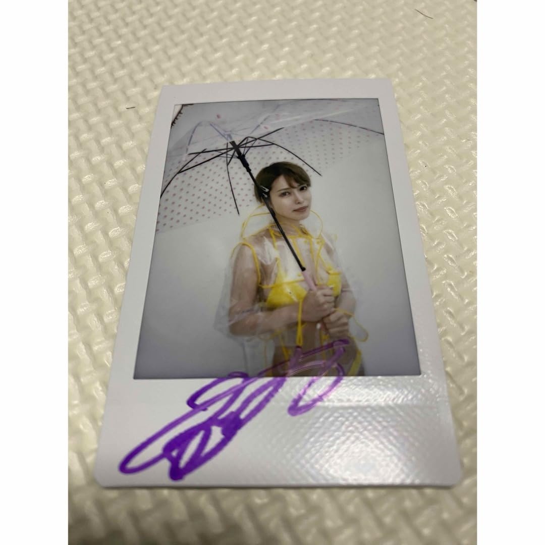 Amazon.co.jp: 君島みお 直筆サイン入りチェキ : おもちゃ