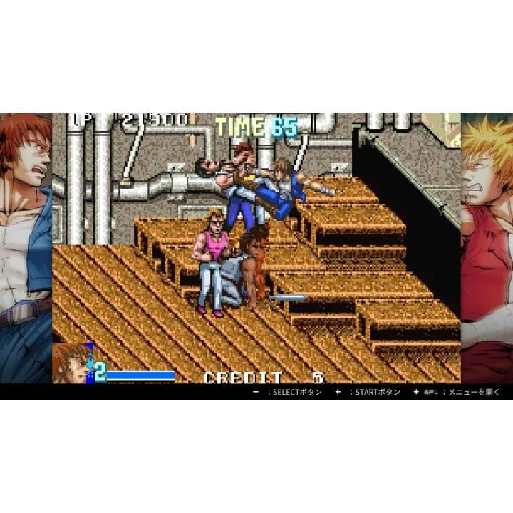 Nintendo Double Dragon Collection - For Nintendo Switch - Image 5