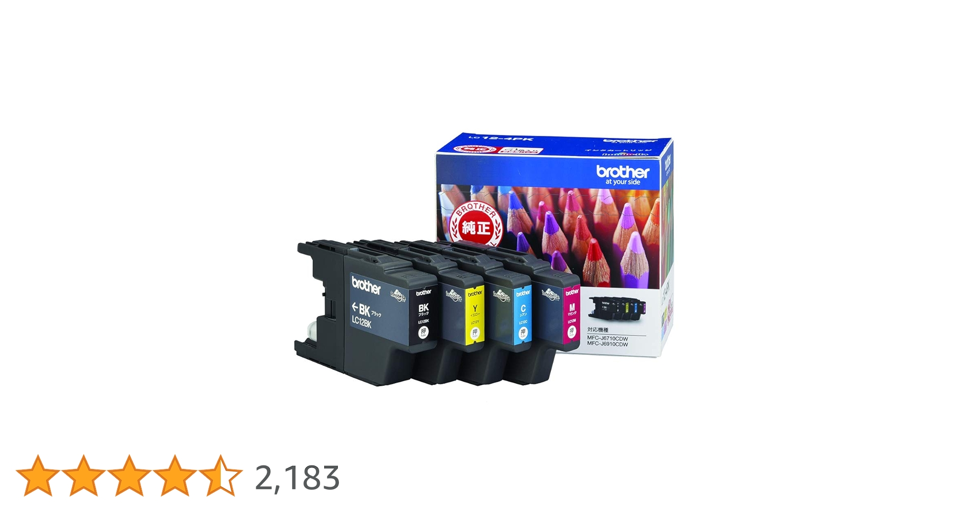Amazon.co.jp: ブラザー工業 【brother純正】インクカートリッジ4色