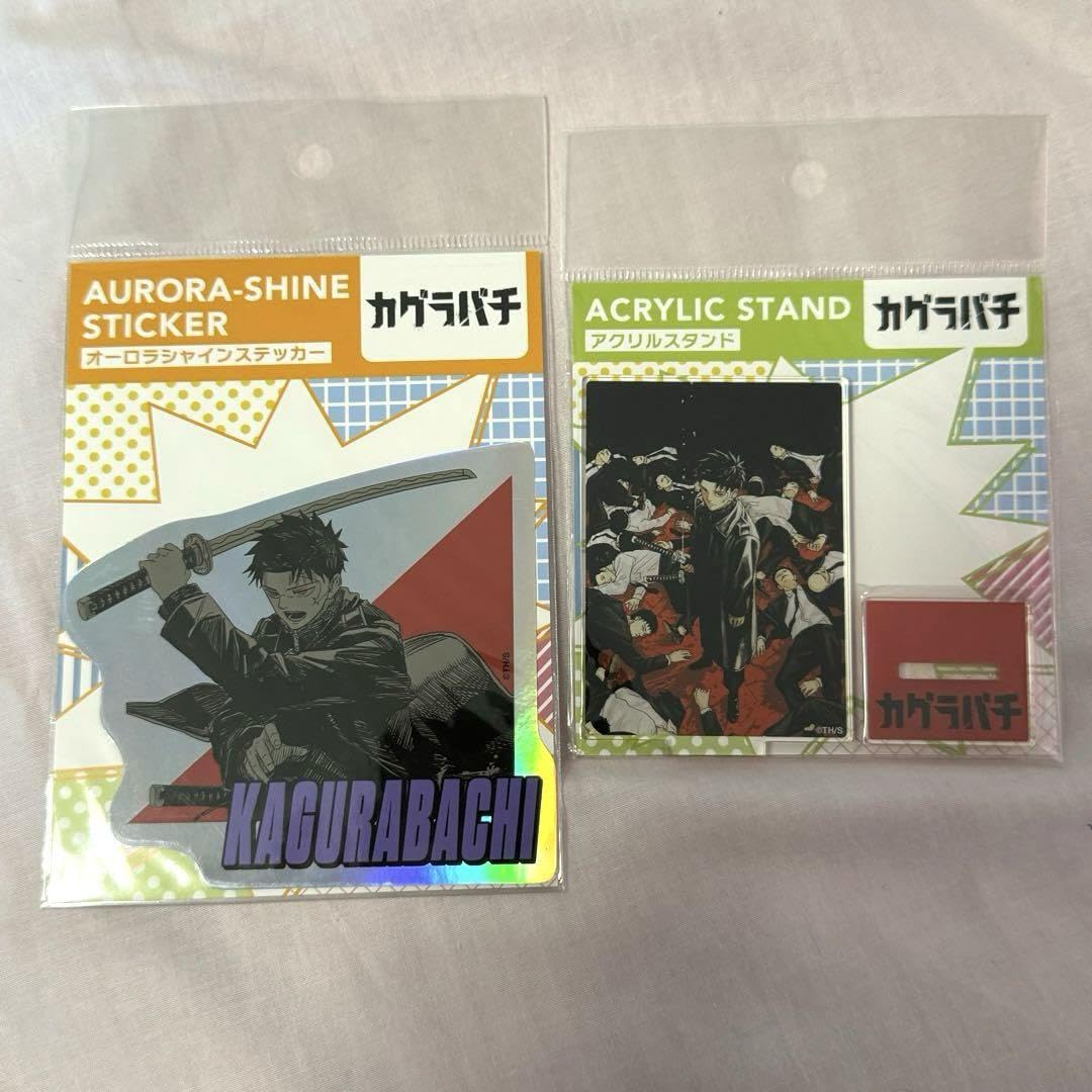 Amazon.co.jp: カグラバチ アクリルスタンド アクスタ オーロラ  