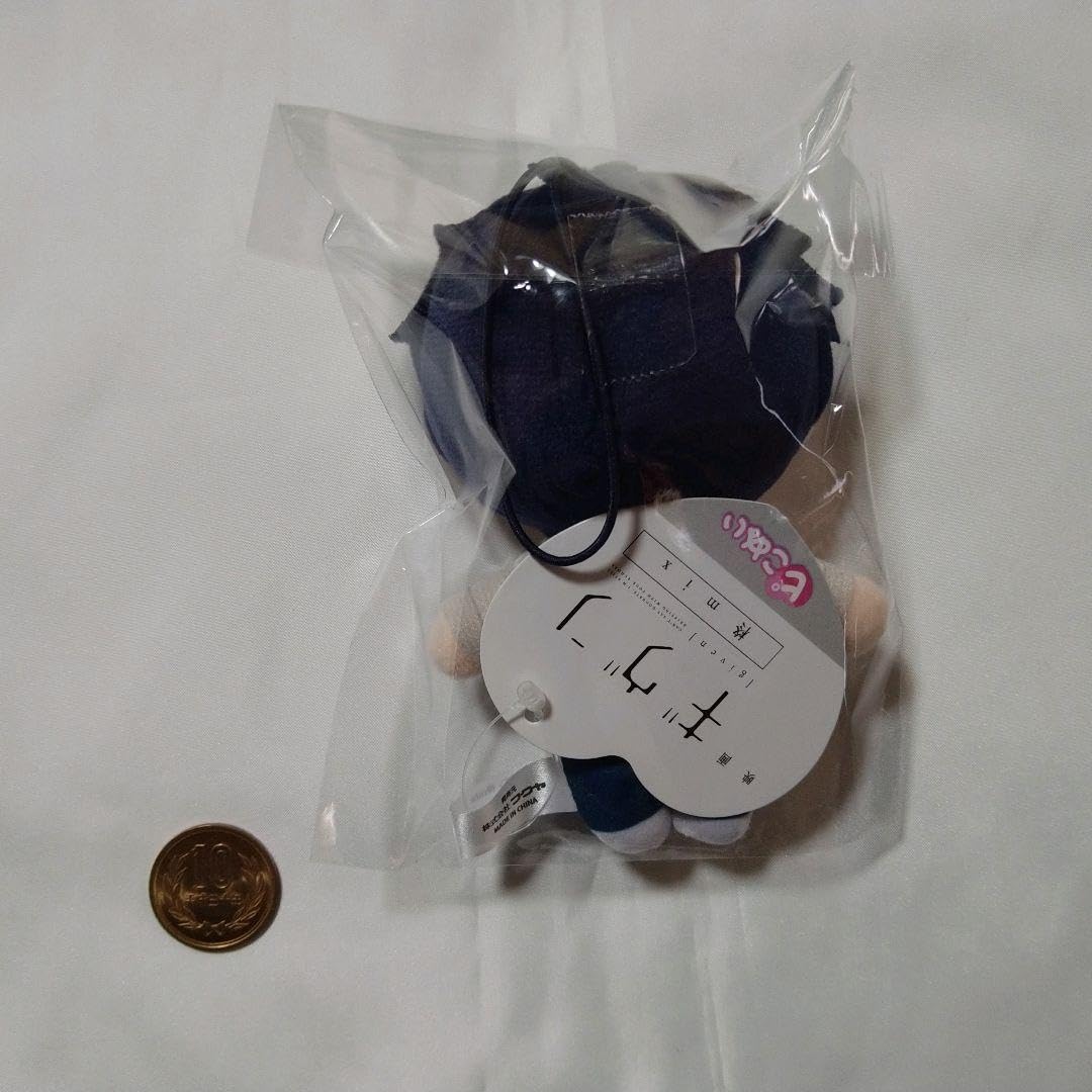 Amazon.co.jp: 映画 ギヴン 柊mix ピこぬい ピコぬい ぬいぐるみ 