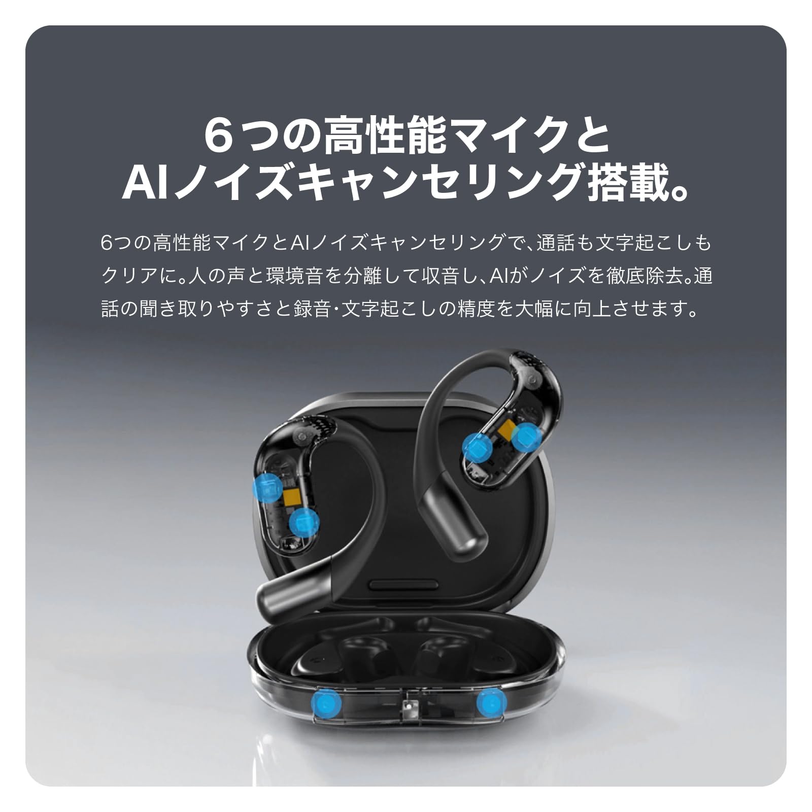 新品未使用 Zenchord1 AI Recorder & Earbuds Amazon.co.jp: Zenchord1 AI Earphones, ChatGPT Equipped