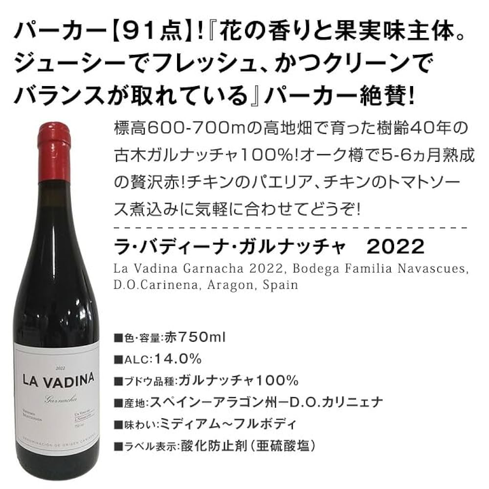 ア*イ様 パーカー100点満点！マーカッシン RP100点]マーカッシン（マーカッサン） マーカッシン・ヴィン