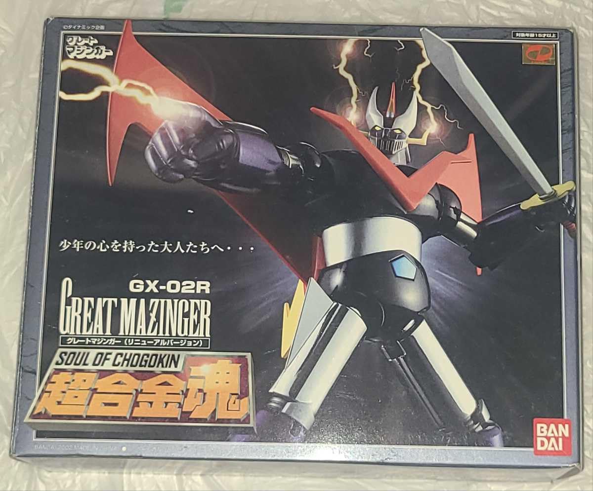 マジンガーZ　超合金魂　GX-01 GX-02 ２点セット Yahoo!オークション - バンダイ 超合金魂 GX-01 マジンガーZ/GX