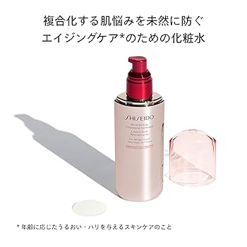 Amazon.co.jp: SHISEIDO スキンケア 【医薬部外品】 RV