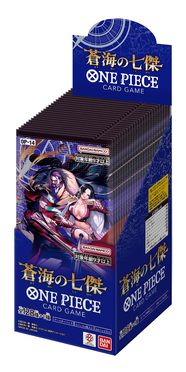 ONE PIECEカードゲーム　14箱セット　テープ付き バンダイ(BANDAI) ONE PIECEカードゲーム 蒼海の七傑【OP-14】 (BOX)24