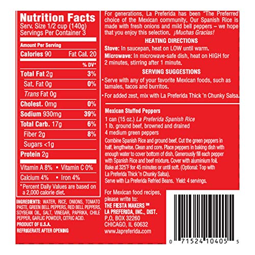 La Preferida Canned Spanish Rice, 15 OZ, (Pack of 6) - Thumbnail 3