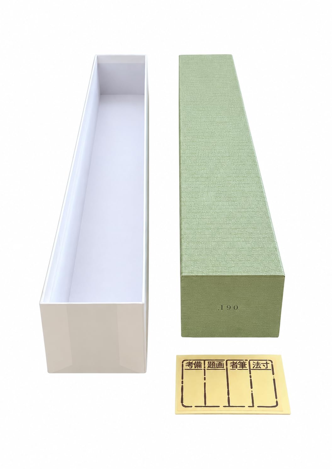 掛け軸　箱付 Amazon｜掛軸収納箱 掛け軸保管箱 紙箱 合せ箱 表題シール付 1尺5寸用