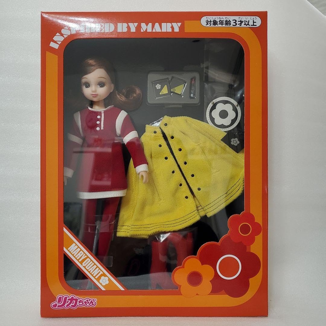 Amazon | マリークワントコラボ限定品リカちゃん人形 | 人形・ドール 