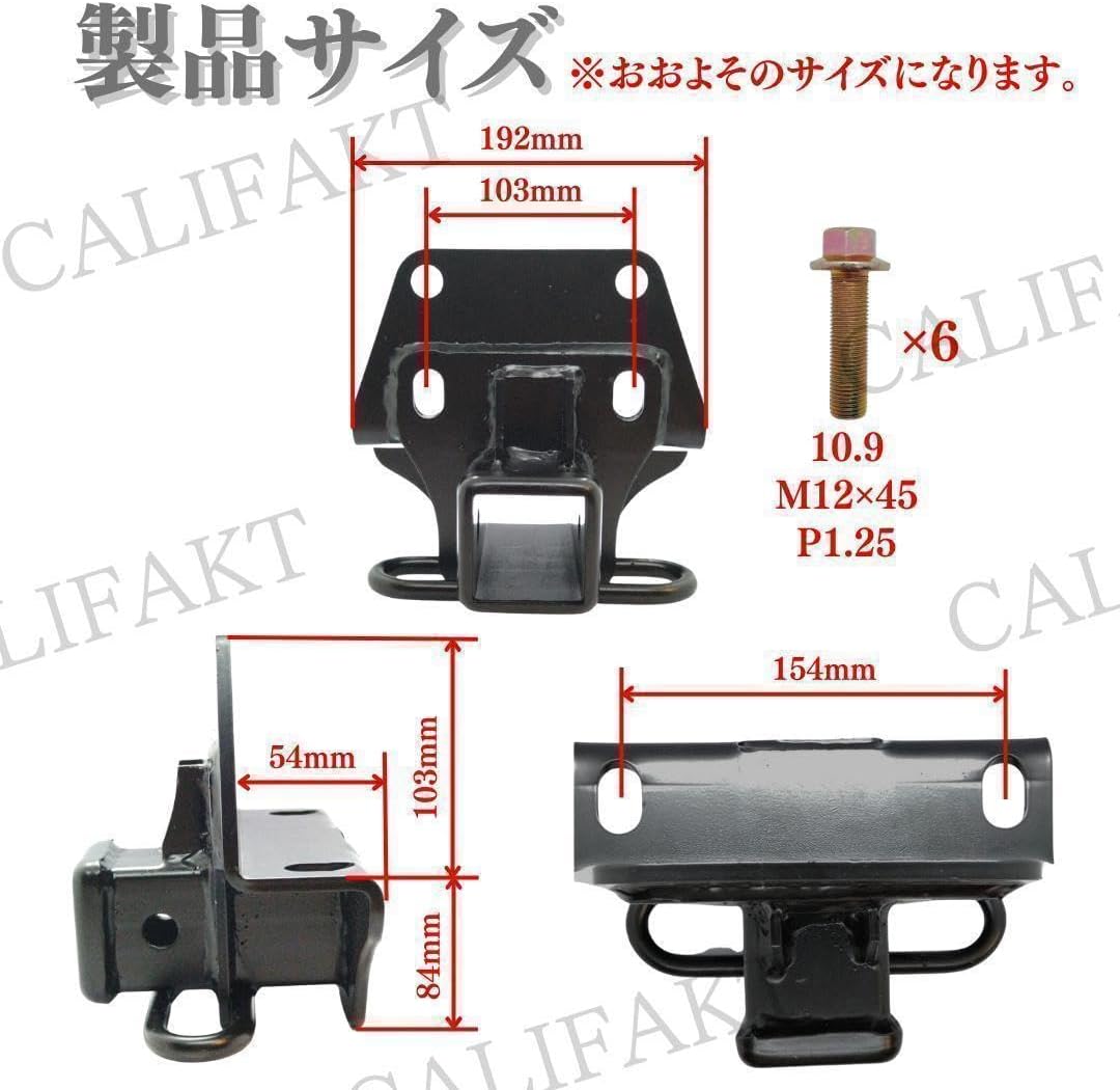 【新品】ガタ防止付 ヒッチメンバー USトヨタ純正 150 Amazon | USトヨタ純正ヒッチメンバー | けん引バー | 車＆バイク