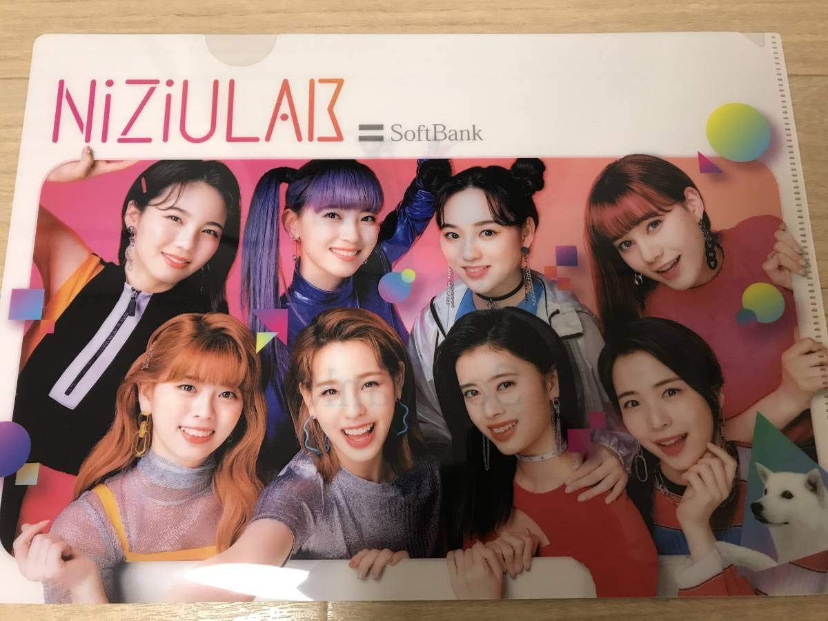 【バラ売り可】NiziU キャンペーンクリアファイル バラ売り可】NiziU キャンペーンクリアファイル