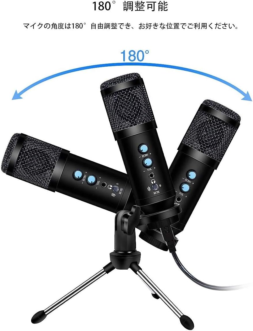 超可爱 Usb Sm Saraminic ゲーム実況 生放送 Pc ユーチューバー Mac Windows Android Ios 録画 スマホ パソコン コンデンサーマイクロフォン デスクトップ テレワーク ライブ配信 会議 Vlog 高音質 マイク デスクトップパソコン 超可爱 Usb Sm Saraminic ゲーム実況 生放送 Pc ユーチューバー Mac Windows Android Ios 録画 スマホ パソコン コンデンサーマイクロフォン デスクトップ テレワーク ライブ配信 会議 Vlog 高音質 マイク デスクトップパソコン