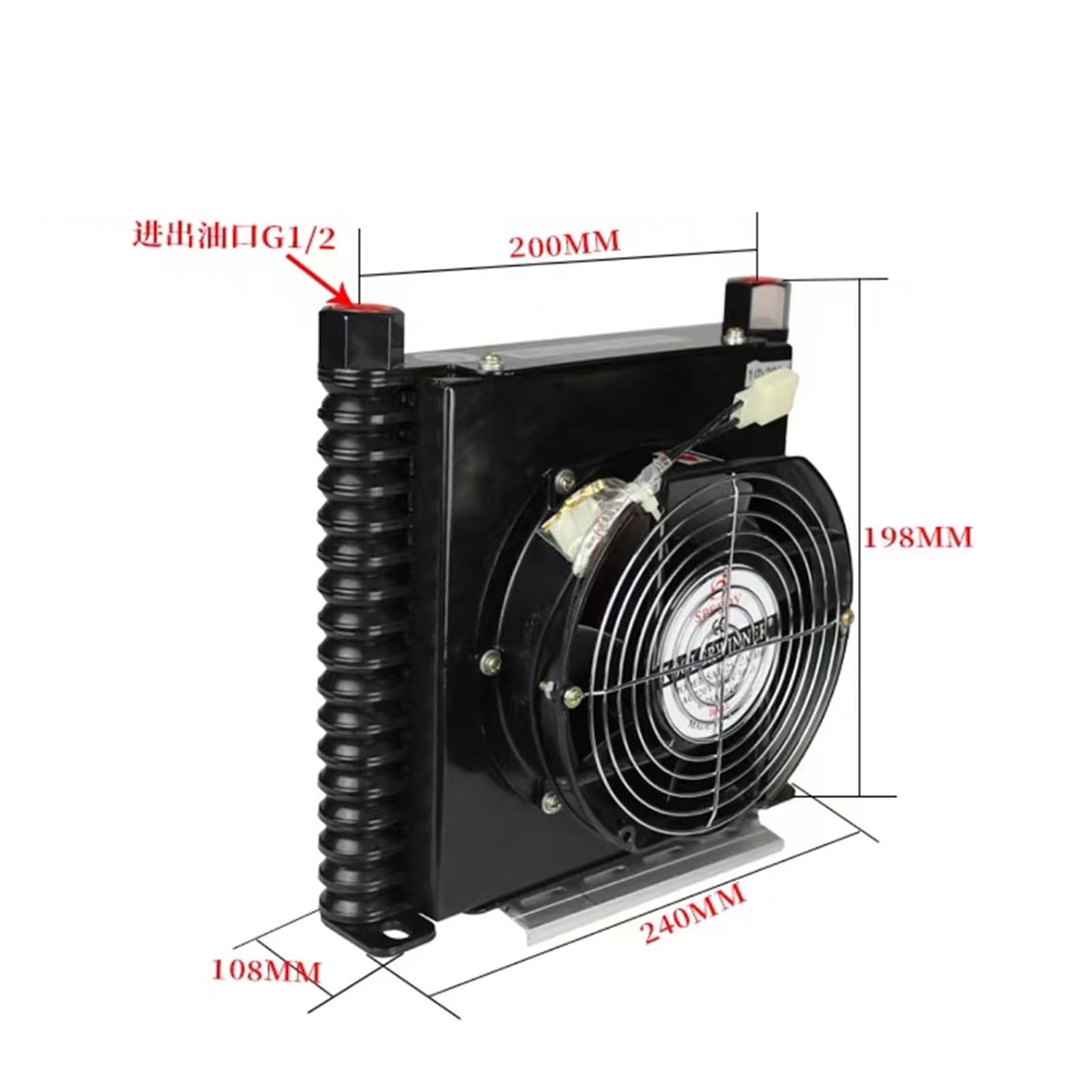 Ventilatore Centrifugo, Scambiatore di calore del radiatore dell'olio raffreddato ad aria del radiatore idraulico AJ0510T-CA 10L/Min for idraulico CNC for Pumb a palette VP20 VP30(AJ0510T-CA,DC24V)