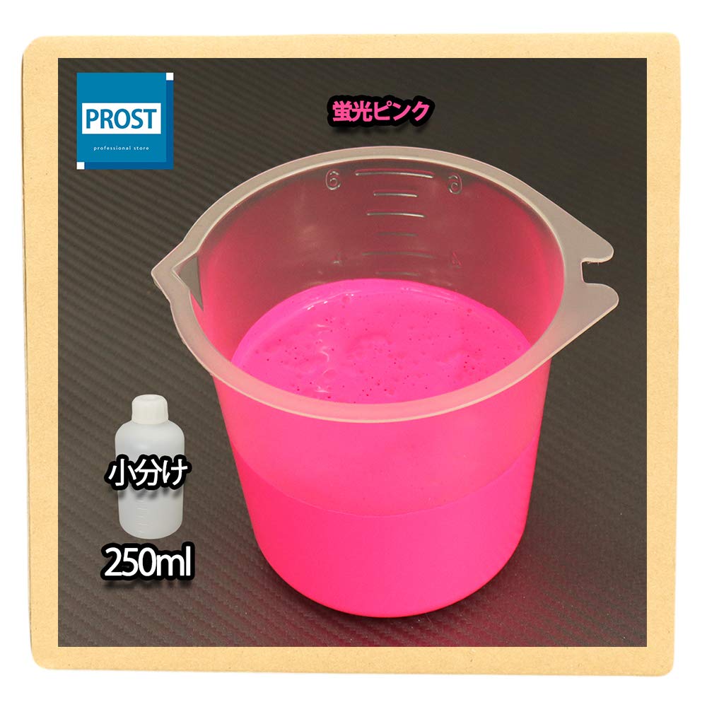 Amazon.co.jp: 水性 蛍光塗料 ルミノサイン スイセイ 250ml シンロイヒ