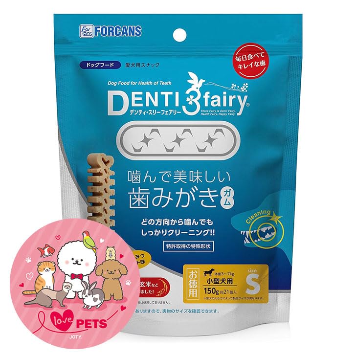 Amazon | フォーキャンス デンティ・スリーフェアリー お徳用 150g 約