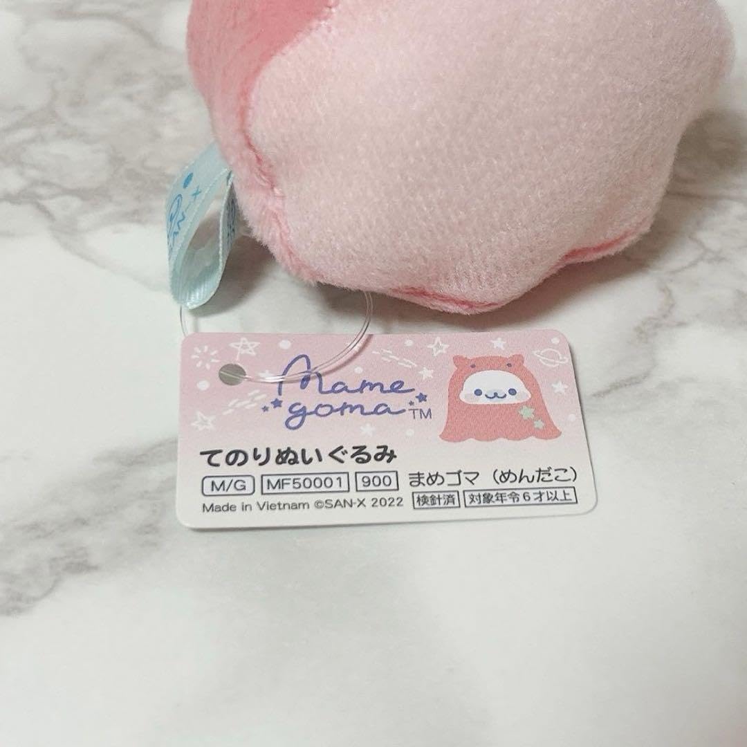 Amazon.co.jp: まめゴマ てのりぬいぐるみ めんだこ ぬいぐるみ