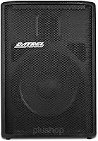 CAIXA DE SOM PASSIVA 12' 250W DATREL PORTÁTIL PROFISSIONAL
