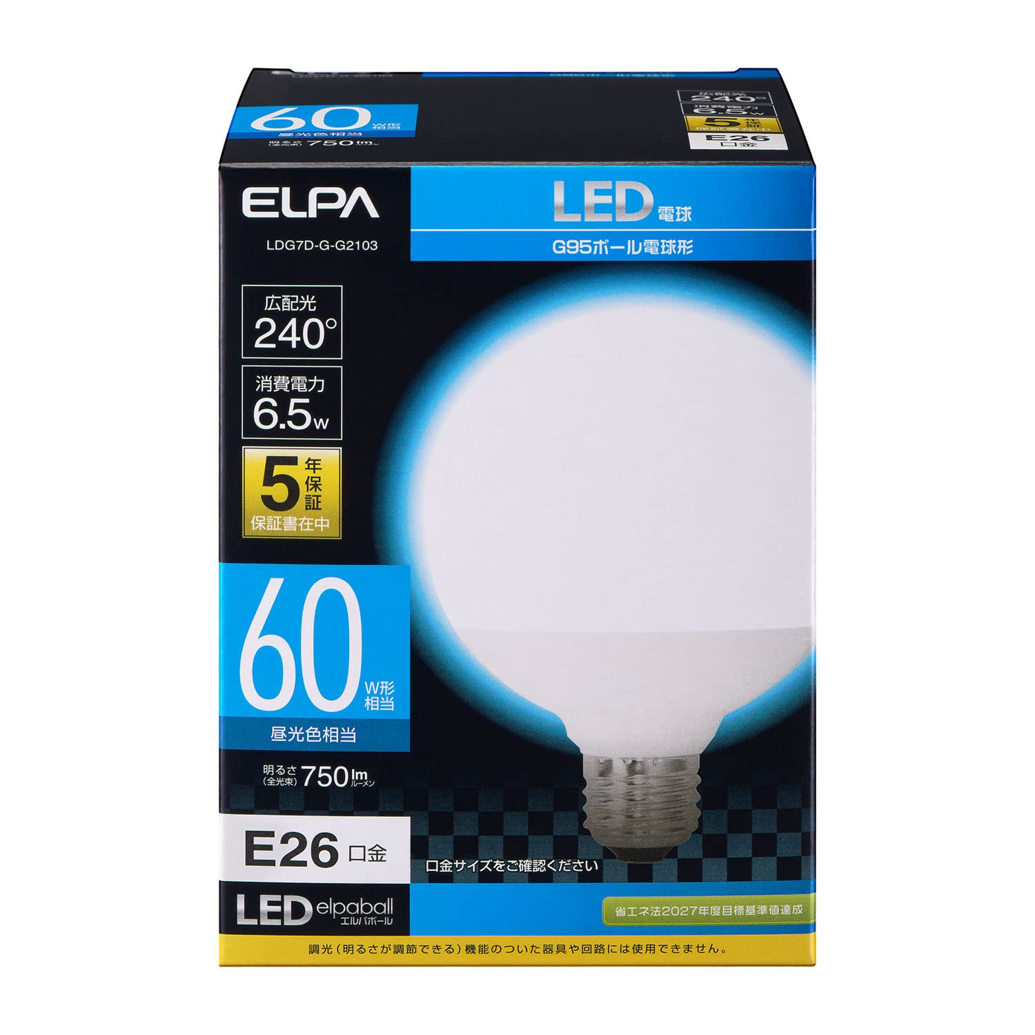 ELPA LED電球 ミニボール球形 60W形 E26 G95 昼光色 LDG8D-G-G202 oyj0otl G95ボール形LED 60W相当 E26 昼白色｜YAZAWA CORPORATION