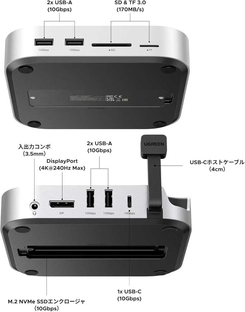 Mac mini M4用ドック 10-IN-1 ハブ 10Gbps Amazon | UGREEN Mac mini M4/M4 Pro 専用 USB-Cハブ & スタンド
