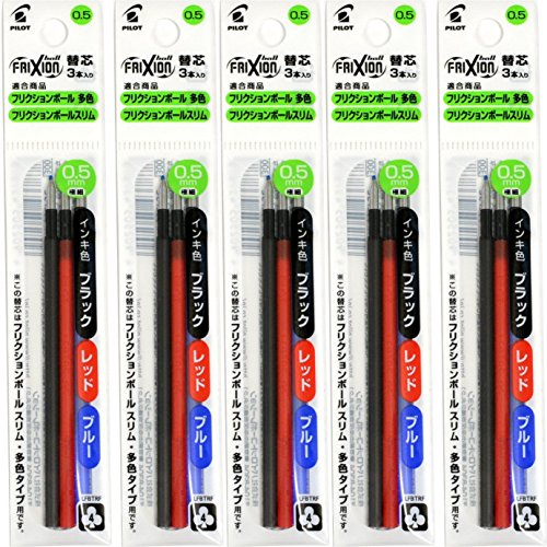 Amazon | パイロット 多色タイプ専用 替芯 フリクションボール スリム