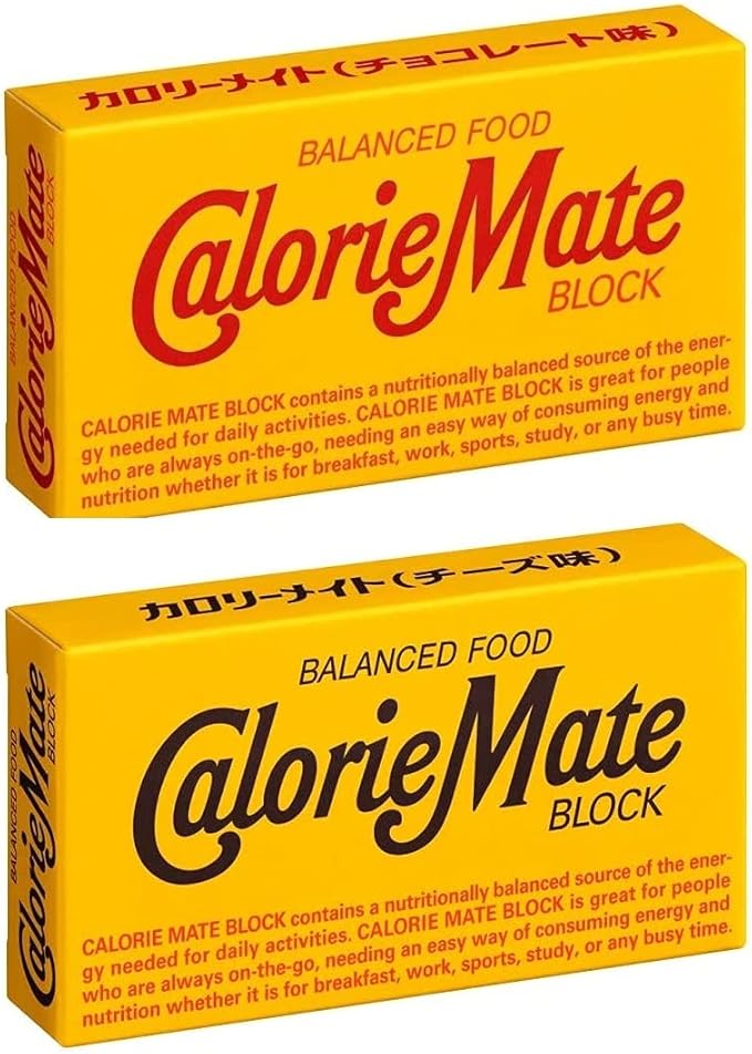 黒帽子様専用 カロリーメイト メープル チョコレート 4本入り 60個ずつ