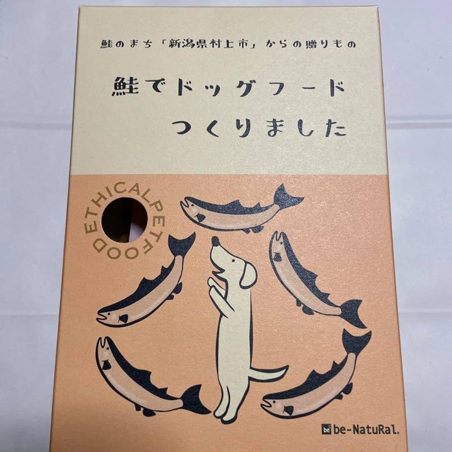 Amazon.co.jp: 鮭でドッグフードつくりました : おもちゃ Amazon.co.jp: 鮭でドッグフードつくりました : おもちゃ