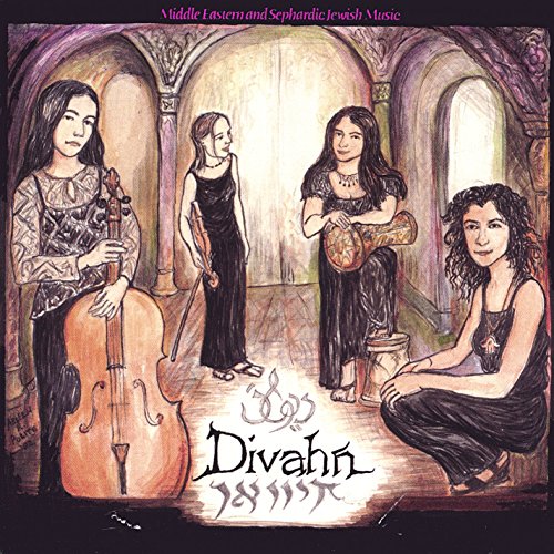 Amazon.com: Divahn : Divahn: Digital Music