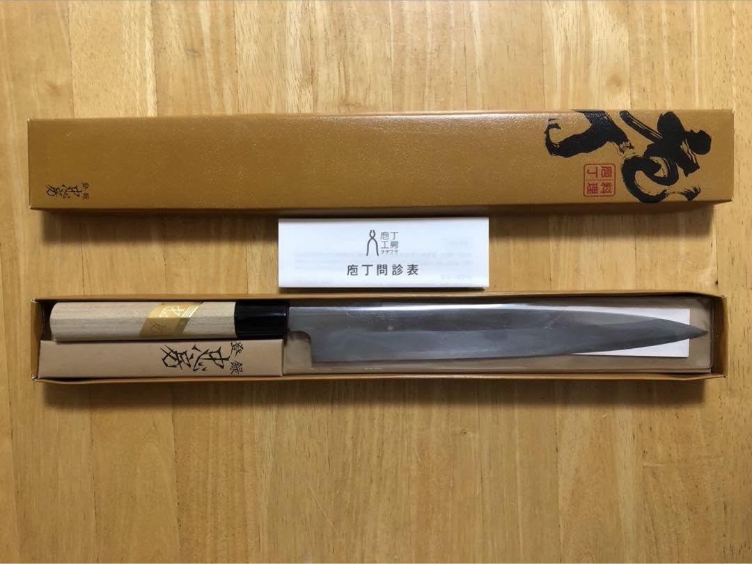 忠房 柳刃包丁 240mm 包丁工房