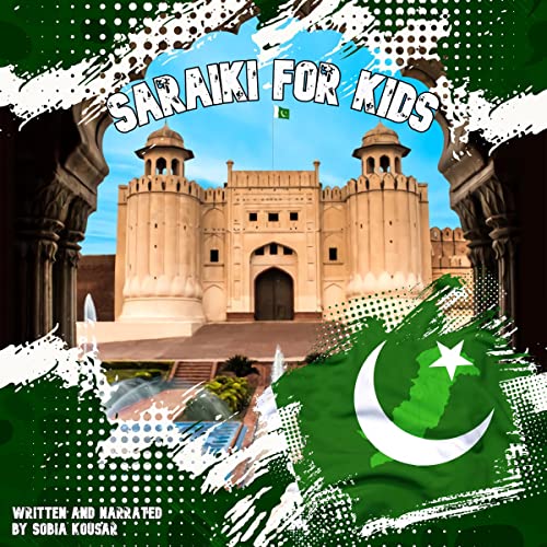 Saraiki for Kids by Sobia Kousar episode artwork