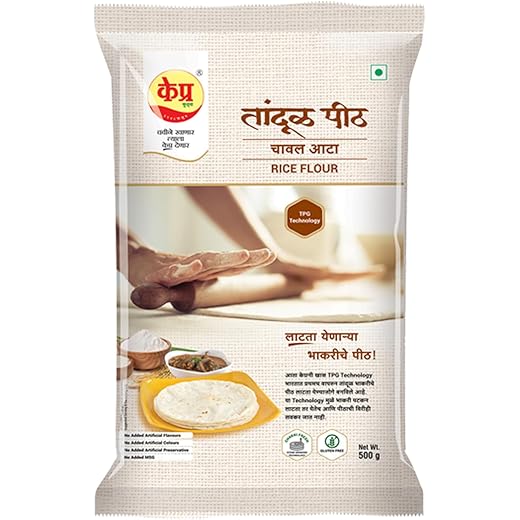 K-Pra Rice Flour 500gm