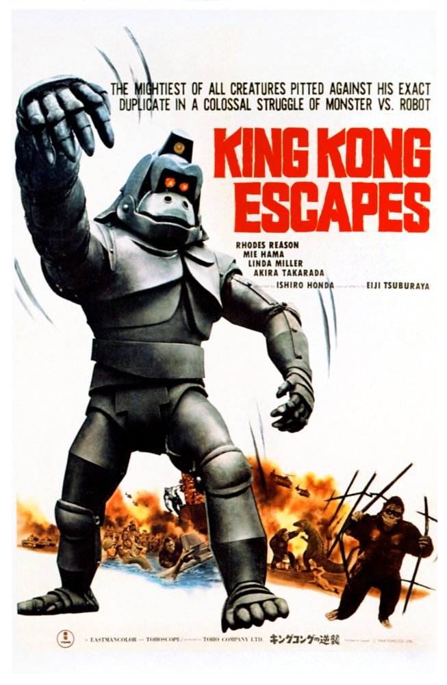 Amazon.com: Posterazzi King Kong Escapes (Aka Kingukongu No