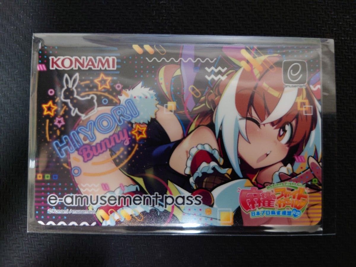 KONAMI - 麻雀ファイトガール e-amusement pass ヒヨリセット 麻雀ファイトガール e-amusement pass ヒヨリ | 将棋 | おもちゃ