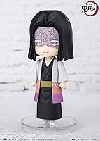 Vista 5 de TAMASHII NATIONS - Demon Slayer: Kimetsu no Yaiba - Kagaya Ubuyashiki, Bandai Spirits Figuarts mini figura de acción