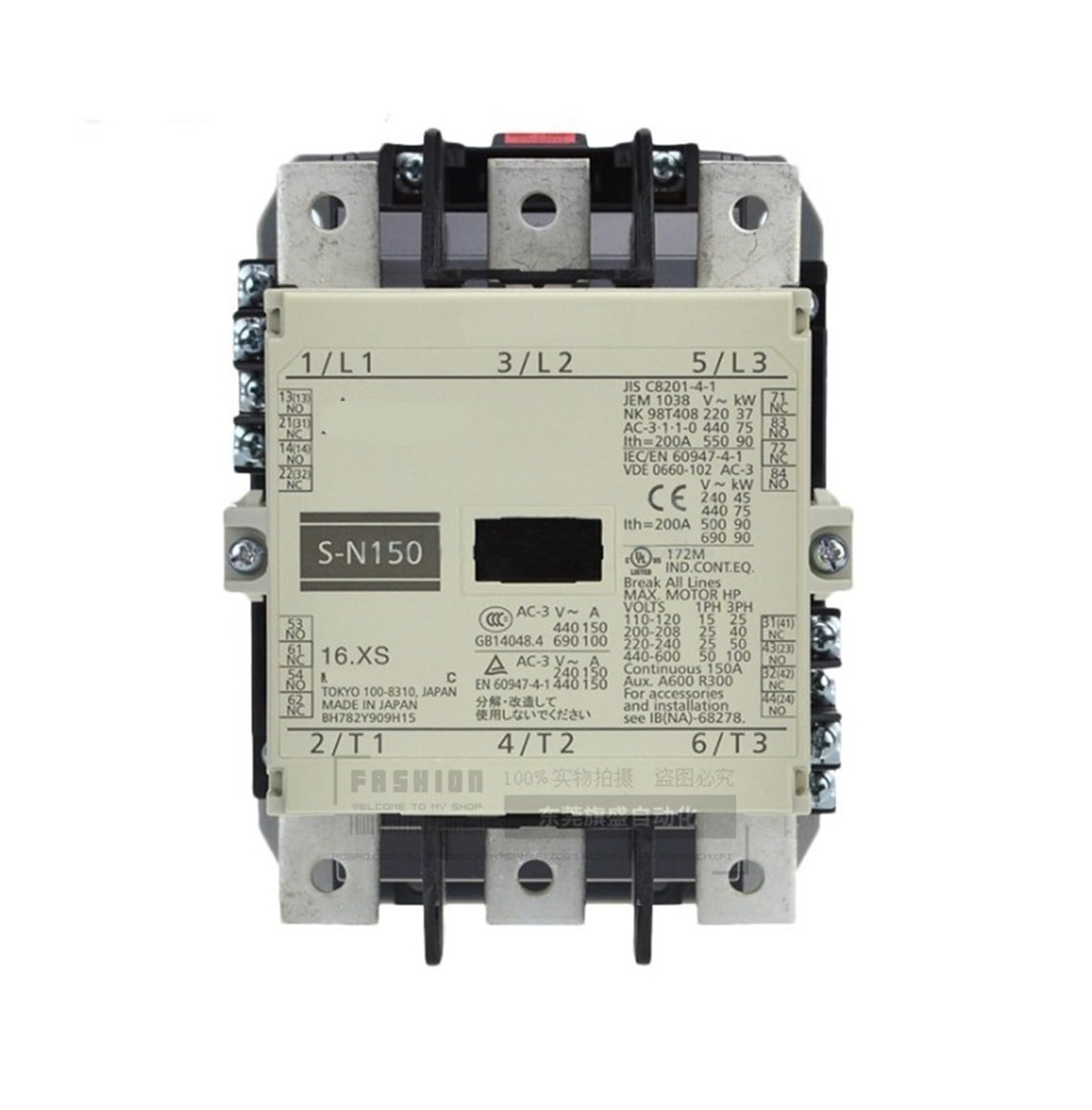 WQGQPXOB Motor AC contactor S-N125/150/180/220/300/400/600/800(S-n600 Ac200v 2a2b)
