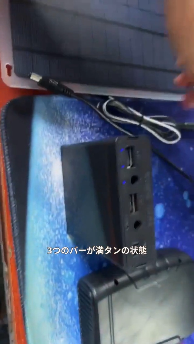 Amazon | [Snughom]ソーラーヒーター ソーラーパネル温室ヒーター