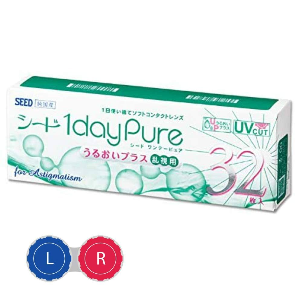 SEED 商品 Amazon | (オリジナル左右シール付き) SEED ワンデーピュア