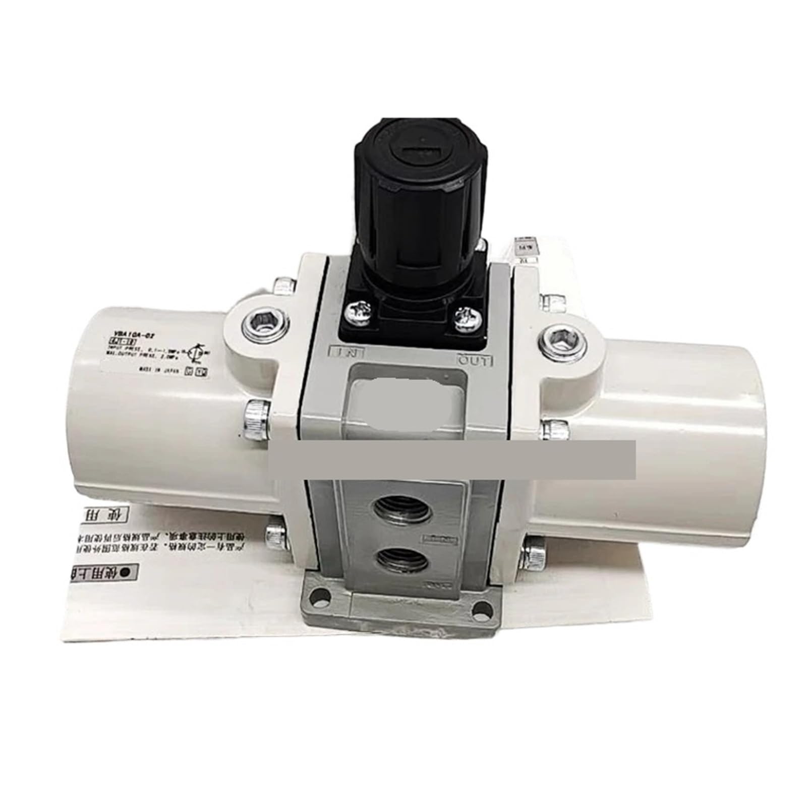 KSZHZYMGX VBA10A-02GN VBA10A-02 VBA10A-F02 VBA10A-F02GN Pneumatic Booster Valve(VBA10A-02GN)