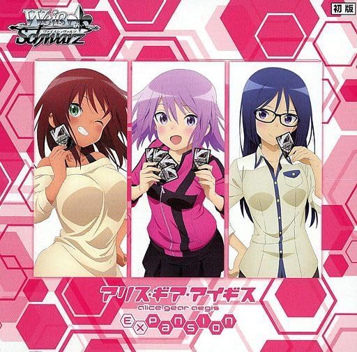 トレカ ヴァイス BOX ヴァイス ブースターパック アリス ギア アイギス